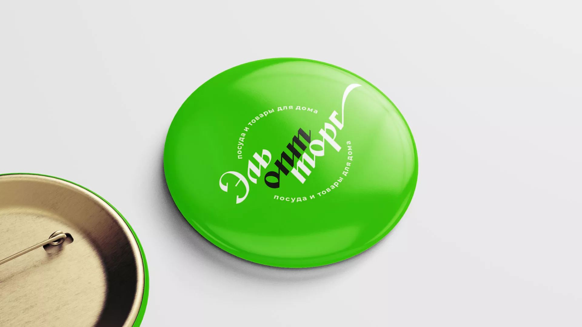 Разработка логотипа компании «ЭльОптТорг» в Горбатове