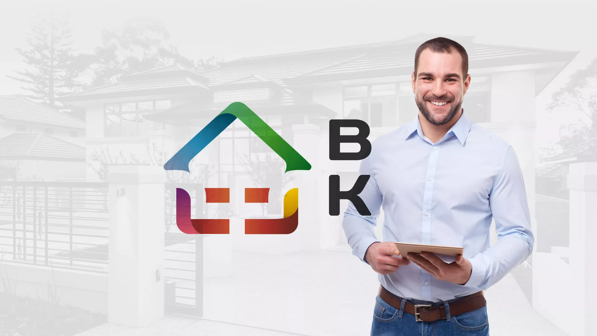 Разработка сайта производственной компании «Корунд» в Горбатове