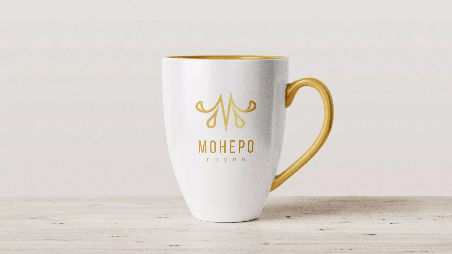 Разработка логотипа для кондитерской в Горбатове