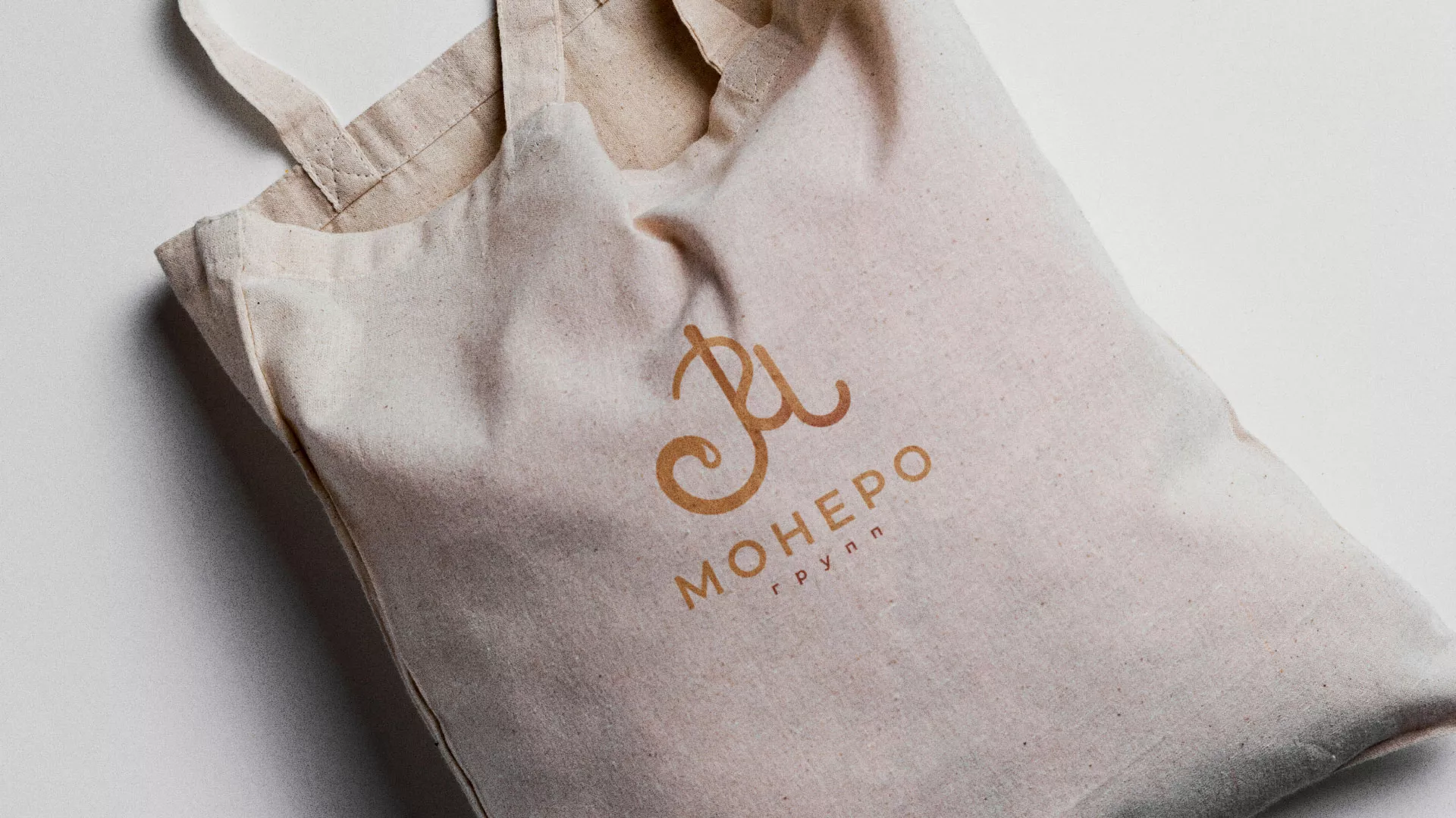 Создание логотипа кондитерской в Горбатове