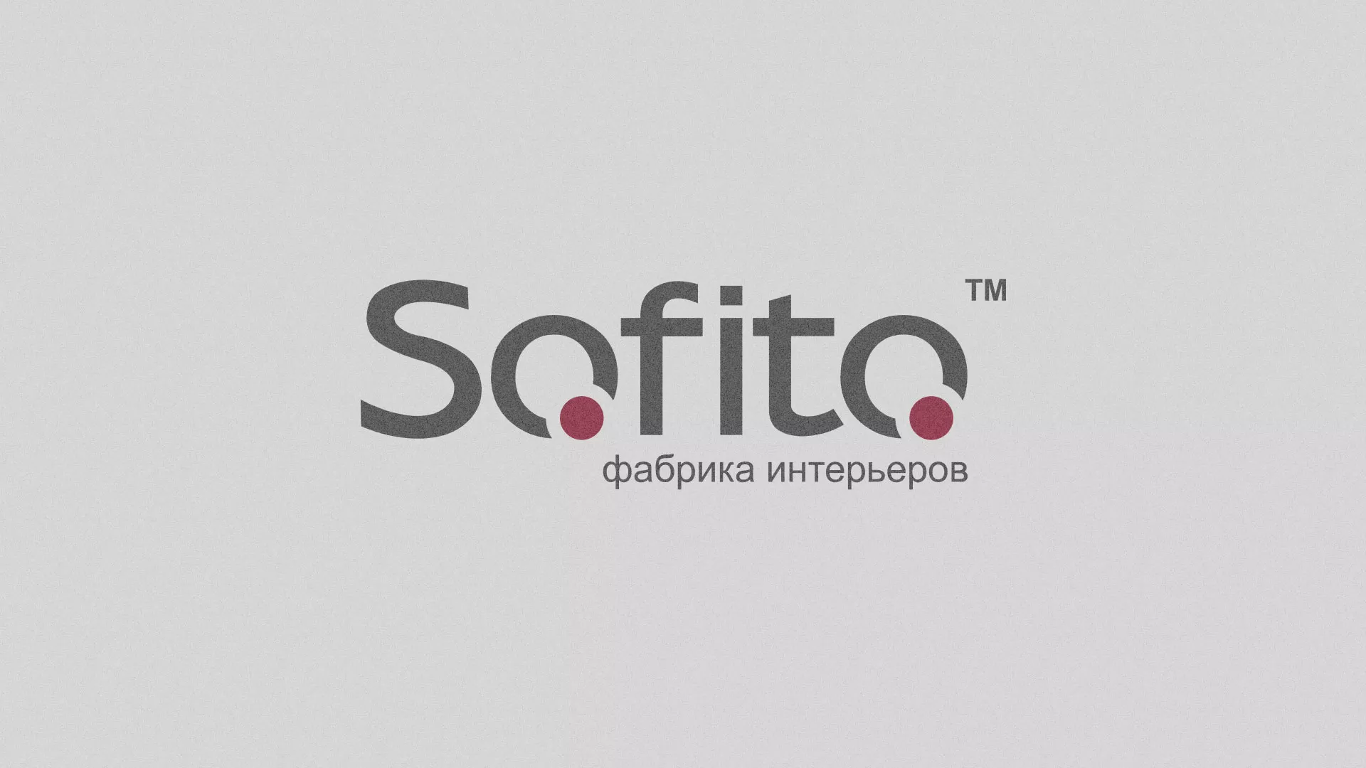 Создание сайта по натяжным потолкам для компании «Софито» в Горбатове