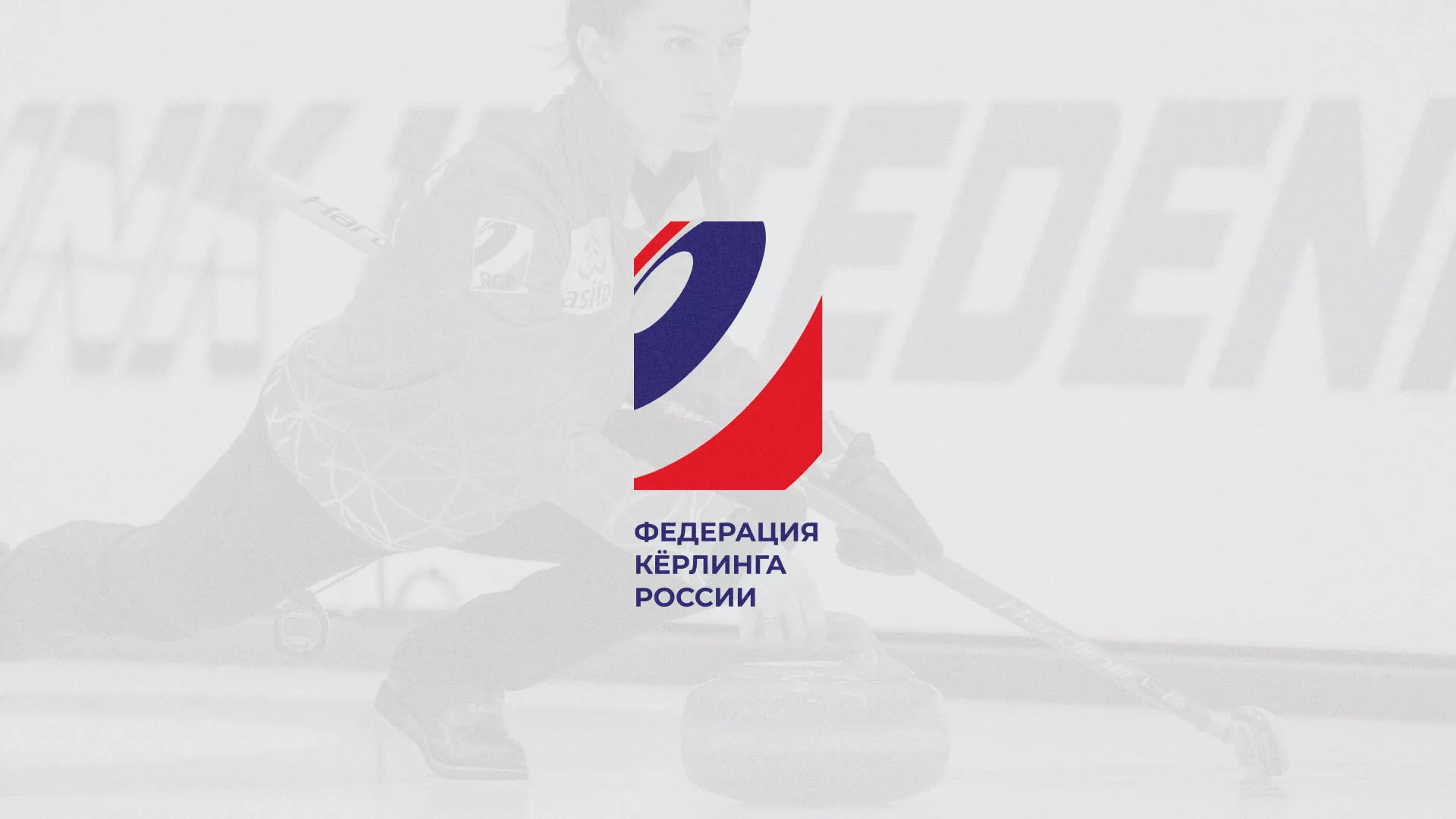 История о том, как мы делали в Горбатове модуль онлайн-записи для ФКР