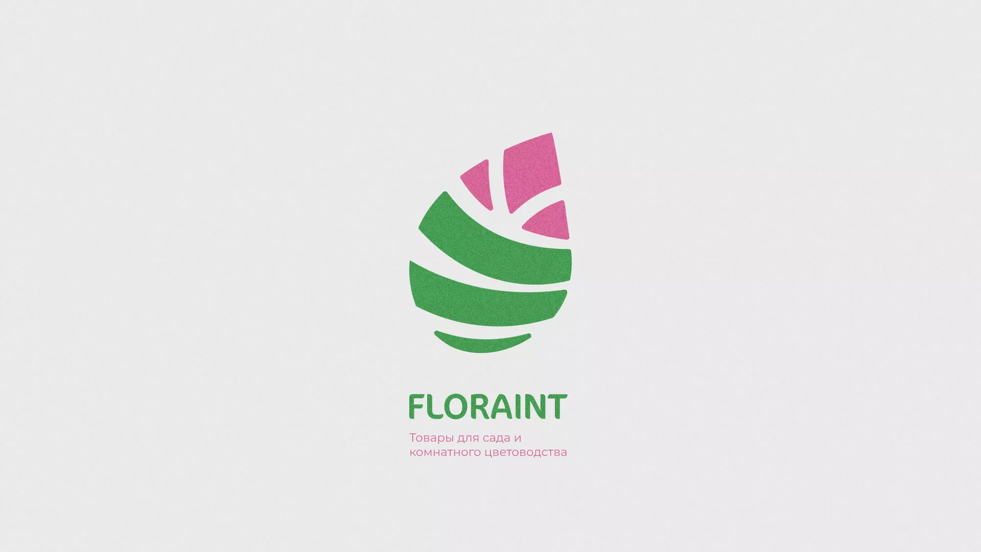 Разработка оформления профиля Instagram для магазина «Floraint» в Горбатове