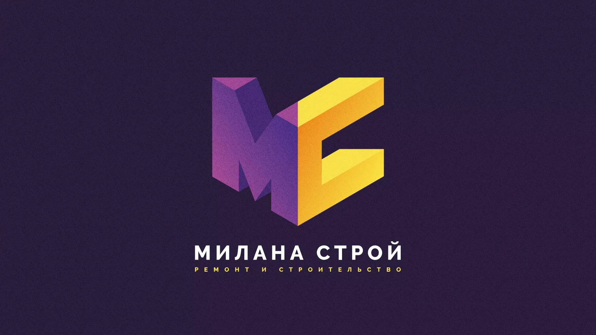 Разработка сайта строительной компании «Милана-Строй» в Горбатове