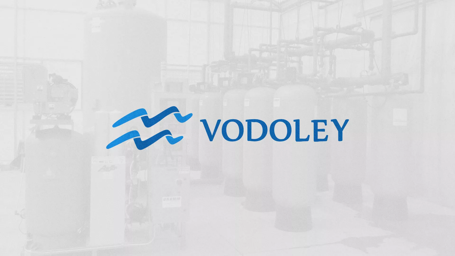 Создание интернет-магазина «Водолей» по продаже фильтров очистных сооружений в Горбатове