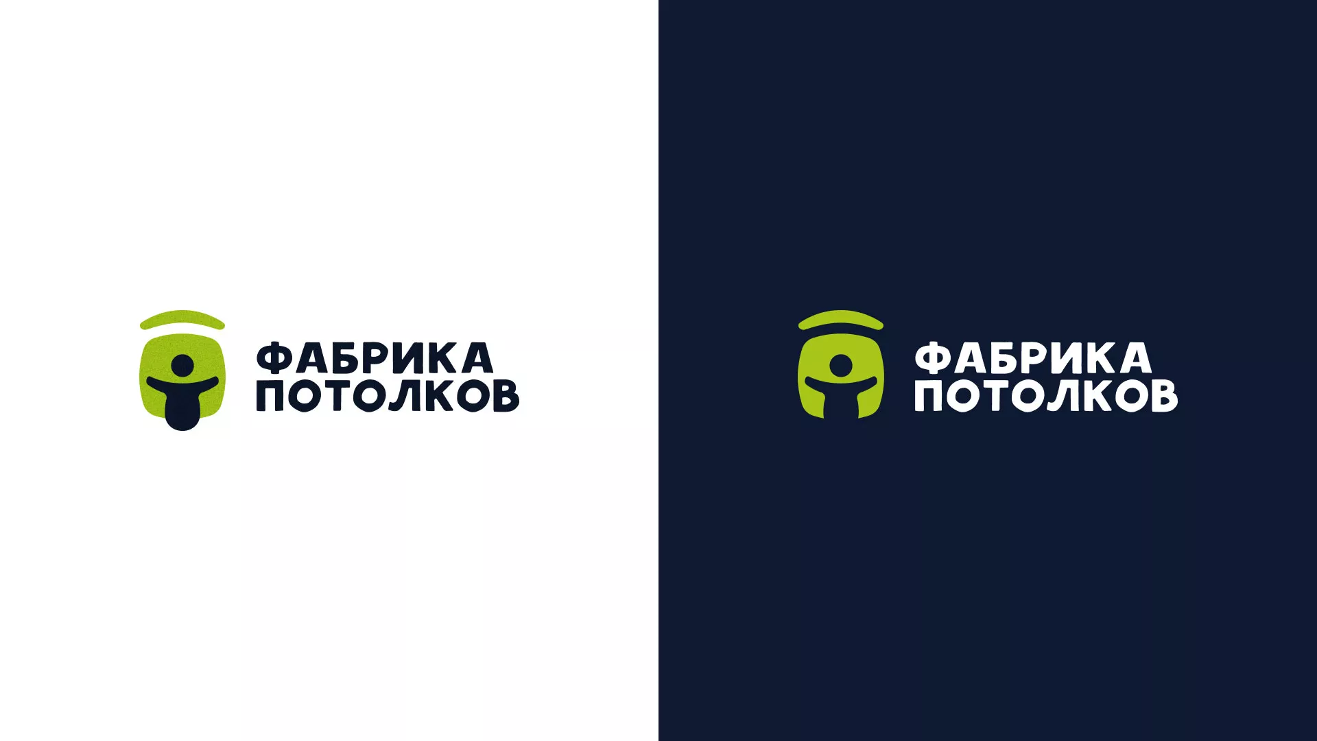 Разработка логотипа для производства натяжных потолков в Горбатове