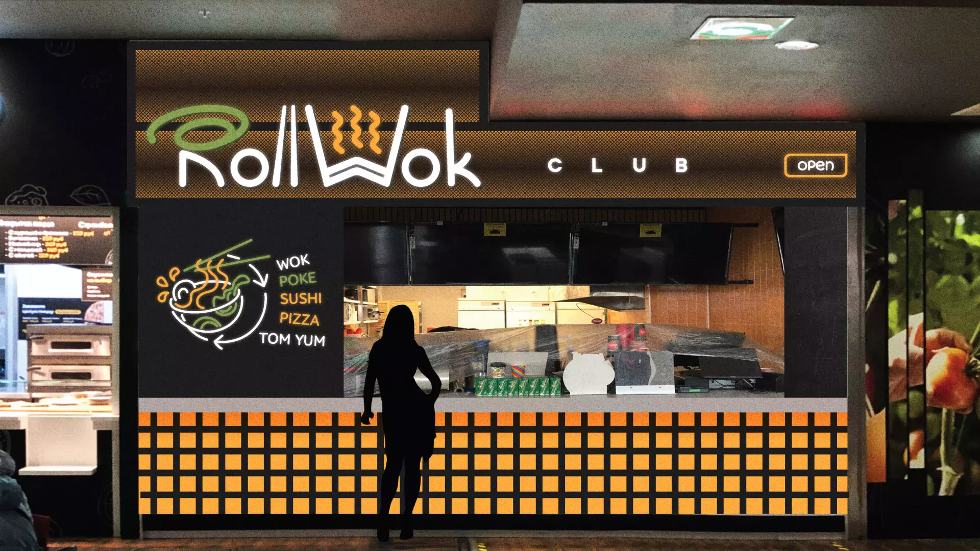 Брендирование торговых точек суши-бара «Roll Wok Club» в Горбатове