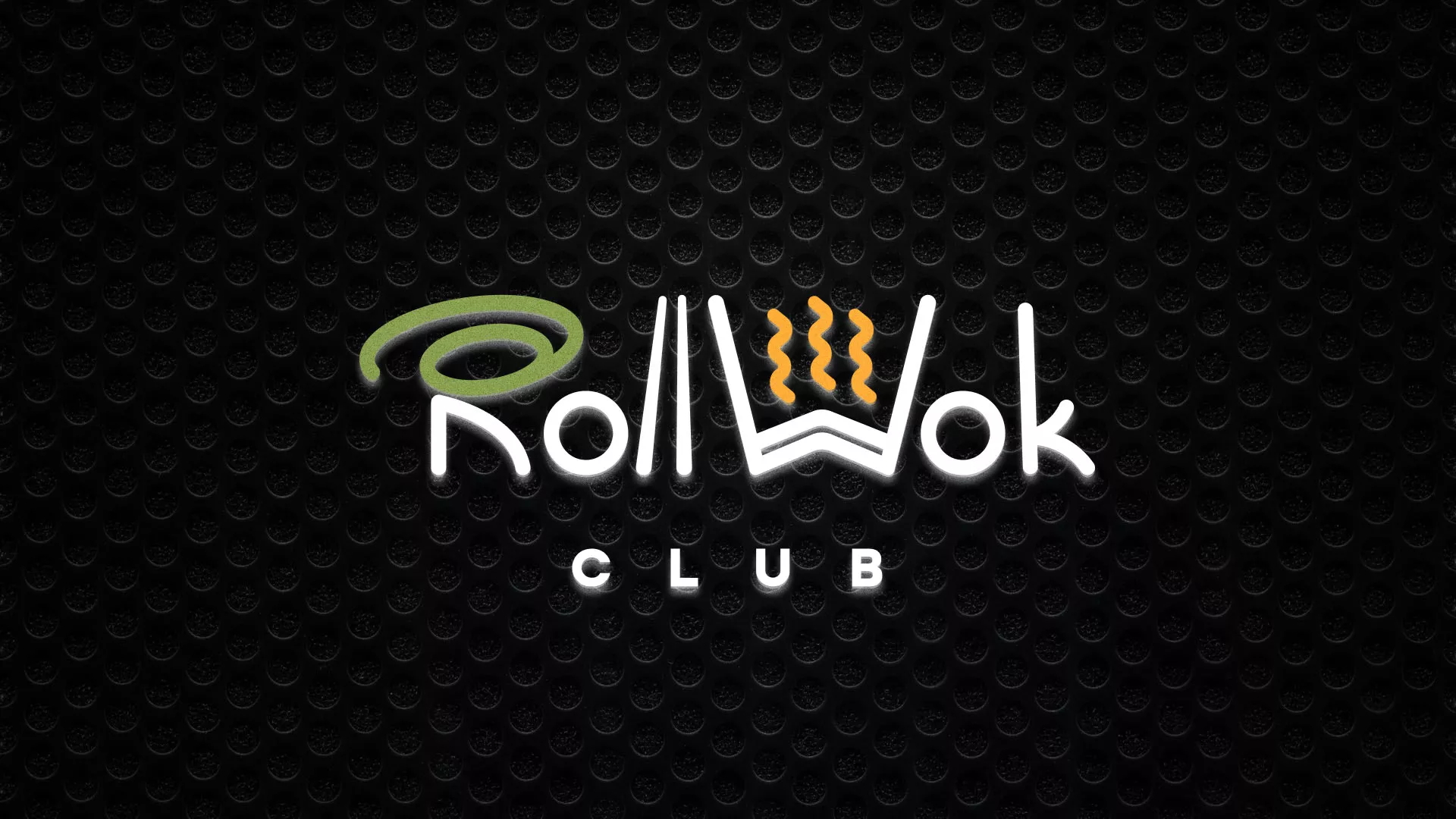 Брендирование торговых точек суши-бара «Roll Wok Club» в Горбатове